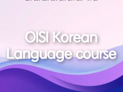 OISI Korean Language course