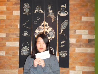 2013년 4월 N2 장학생 강지수님