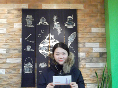 2013년 1월 N2 장학생 김다혜님
