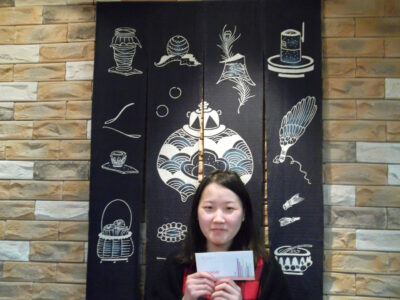 2013년 2월 N3 장학생 강지수님