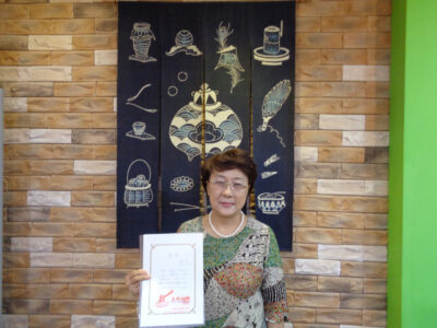 2017년 6월 JLPT N3 장학생 이신천님