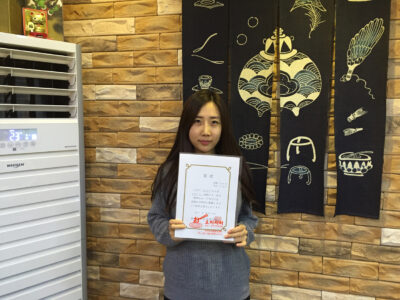 2015년 10월 N1 장학생 오경아님