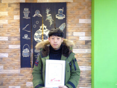 2016년 2월 N3 장학생 위정욱님