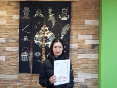 2016년 1월 N1 장학생 곽은영님
