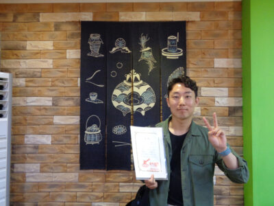 2017년 6월 JLPT N2 장학생 김재휘님