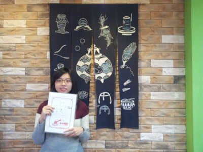 2015년 12월 N1 장학생 장서영님