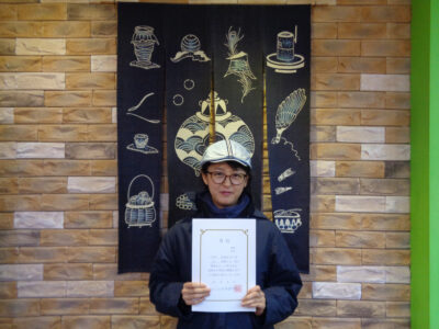2017년 3월 N3 장학생 김현정님