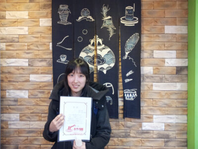 2015년 12월 STEP2 장학생 심선하님