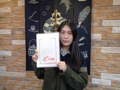 2017년 11월 장학생 김지은님(STEP2)