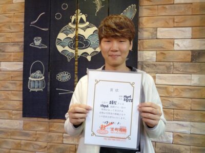 2017년 10월 장학생 조동진님(STEP6)