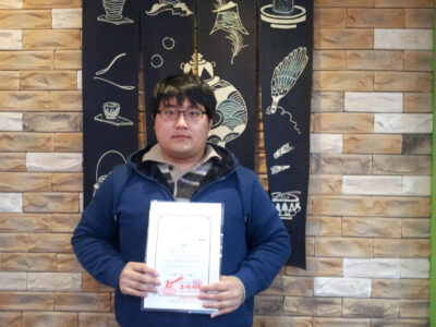 2015년 11월 N2 장학생 정교성님
