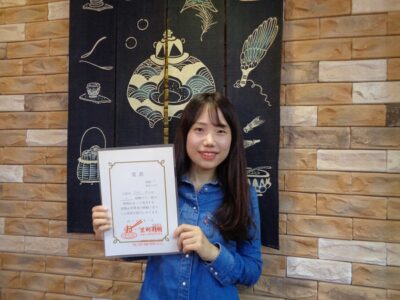 2017년 10월 장학생 윤혜진님(STEP7)