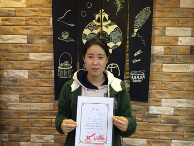 2015년 10월 STEP5 장학생 박신자님