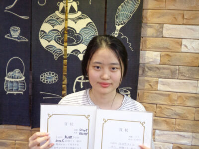 2017년 5월 N3 장학생 최서영님