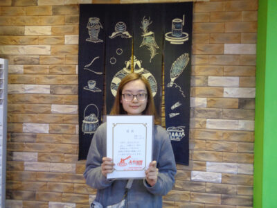 2017년 2월 N3 장학생 김민정님