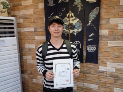 2018년 4월 장학생 신경섭님 (step 4)