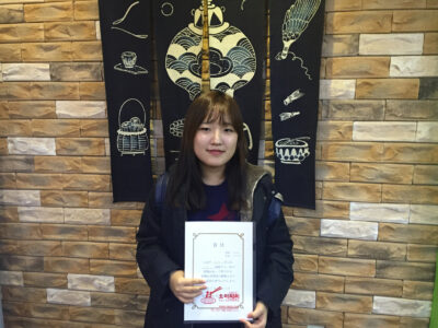 2016년 1월 STEP6 장학생 김은석님