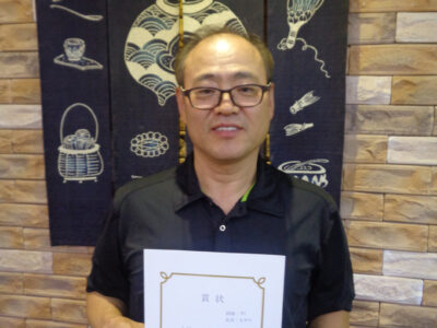 2016년 9월 N1 장학생 조함재님