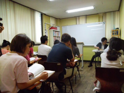 JLPT N1 특강