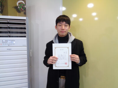2018년 10월 장학생