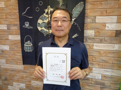 2018년 8월 장학생