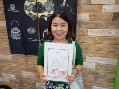2018년 7월 장학생 이진주님