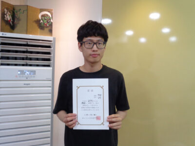 2019년 7월 장학생 김성헌님