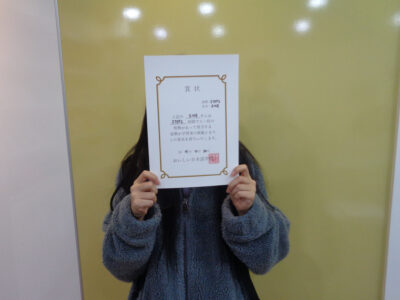 2019년 10월 장학생 소지은님