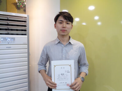 2019년 8월 장학생 홍유표님