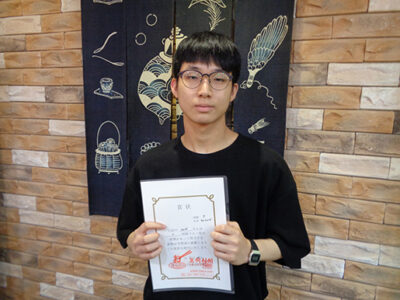 2018년 5월 장학생 김현기님 (STEP-7)