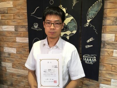 2018년 7월 장학생 조영배님
