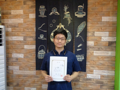 2018년 8월 장학생