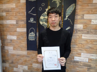 2018년 5월 장학생 예준형님 (JLPT N1)