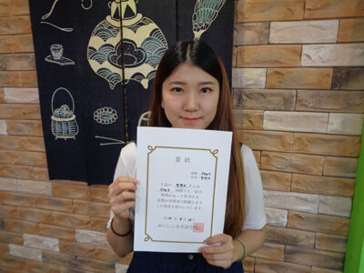 2018년 8월 장학생