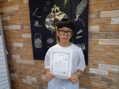2018년 6월 장학생 정호원님