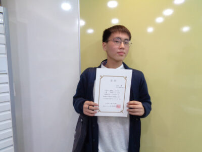 2018년 10월 장학생