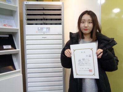 2019년 1월 장학생 주아연님 (STEP 1)