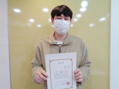 2020년 10월 장학생 박준규님 (STEP-5)