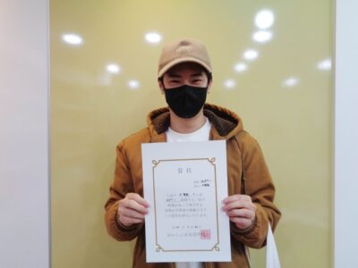 2020년 11월 장학생 이환희님 (JLPT N1)