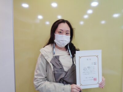 2020년 10월 장학생 박현진님 (JLPT N1)