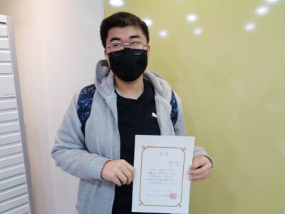 2020년 10월 장학생 김태훈님 (土JLPT N2)