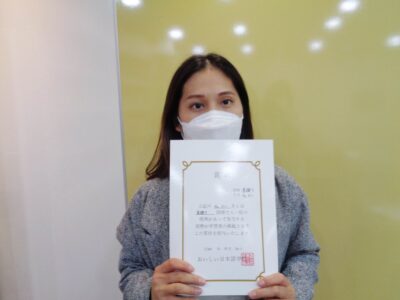 2020년 10월 장학생 최연서님 (STEP-3)