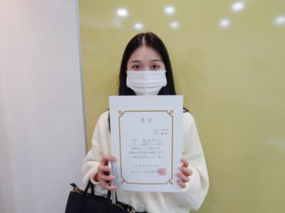2020년 10월 장학생 황서영님 (STEP-5)