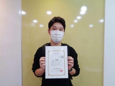 2020년 10월 장학생 임현우님 (STEP-5)