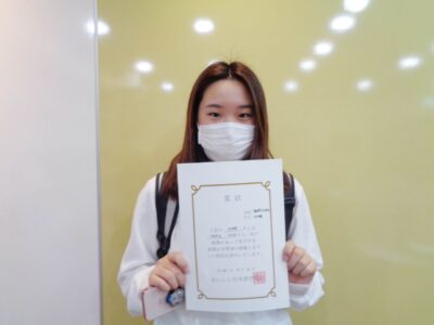 2020년 10월 장학생 이예은님 (STEP-4)