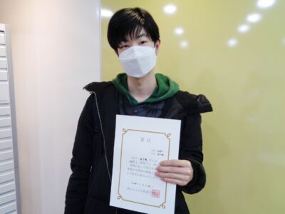 2020년 11월 장학생 김기현님 (JLPT N1)