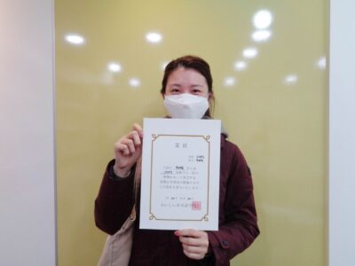 2020년 11월 장학생 박혜림님 (STEP-1)
