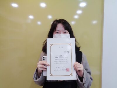 2021년 2월 장학생 김고은님 (STEP-2)