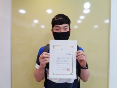 2021년 5월 장학생 유석영님 (STEP-3)