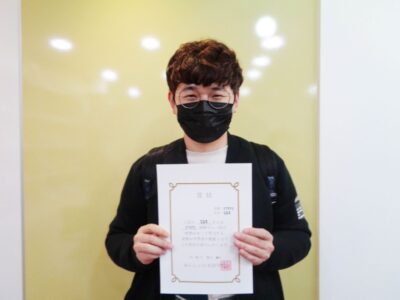 2021년 3월 장학생 김동후님 (STEP-2)